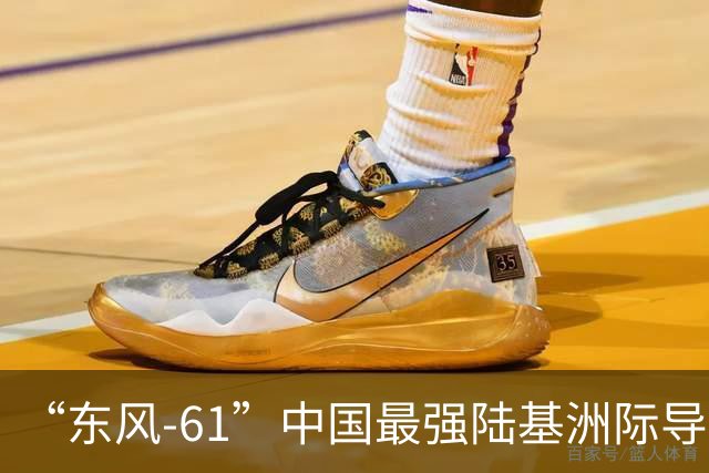 “东风-61”中国最强陆基洲际导弹：为何它才是“镇国重器”？
