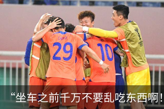 “坐车之前千万不要乱吃东西啊！！”哈哈哈哈哈简直就是灾难片现场！！