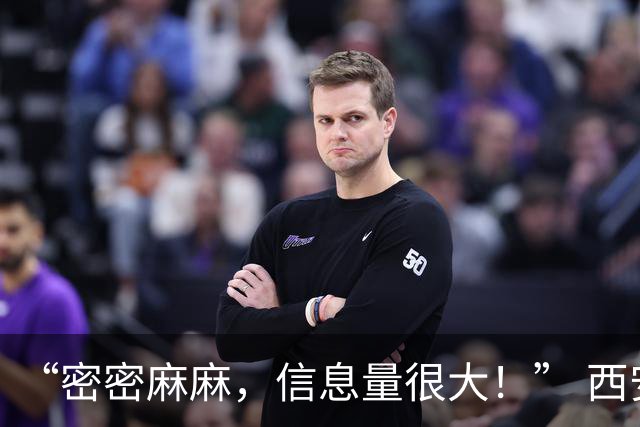 “密密麻麻，信息量很大！” 西安村民在菜地里挖出800年前大石柱，菜地主人：这些年有人偷偷来这里寻宝过
