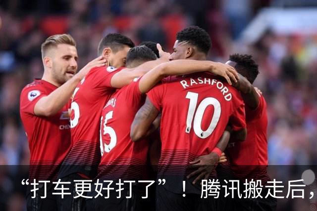 “打车更好打了”！腾讯搬走后，深圳科兴科学园地下停车场空位变多，不少店铺关闭或装修，外卖小哥：单子比以前减少了；官方透露最新规划