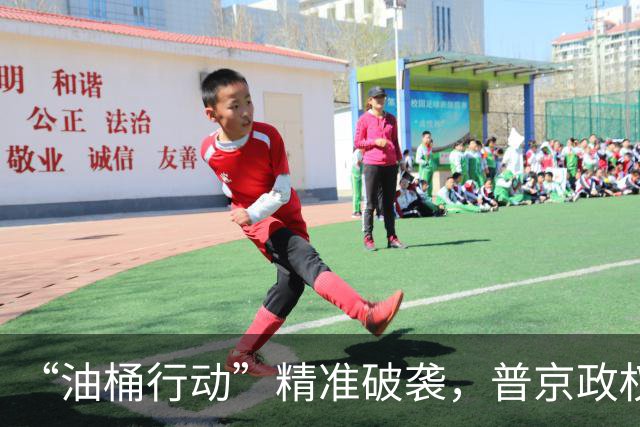 “油桶行动”精准破袭，普京政权硬亏千万，后勤彻底被打崩