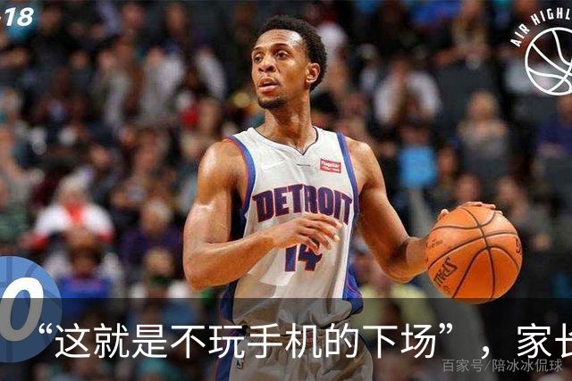 “这就是不玩手机的下场”，家长拍下初中女孩幼稚行为，还沾沾自喜