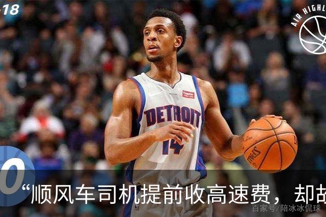 “顺风车司机提前收高速费，却故意拖到10月1日零点免费下高速”，乘客称100多公里花了5小时，平台客服回应：若属实，将退还相关费用