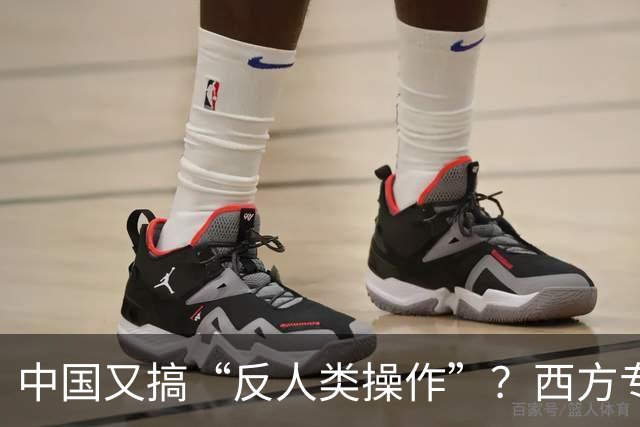 中国又搞“反人类操作”？西方专家直言：中国即将消灭第二个沙漠