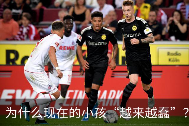 为什么现在的小孩“越来越蠢”？一位小学老师撕开真相：看似宽松的课堂，正在困住普通孩子