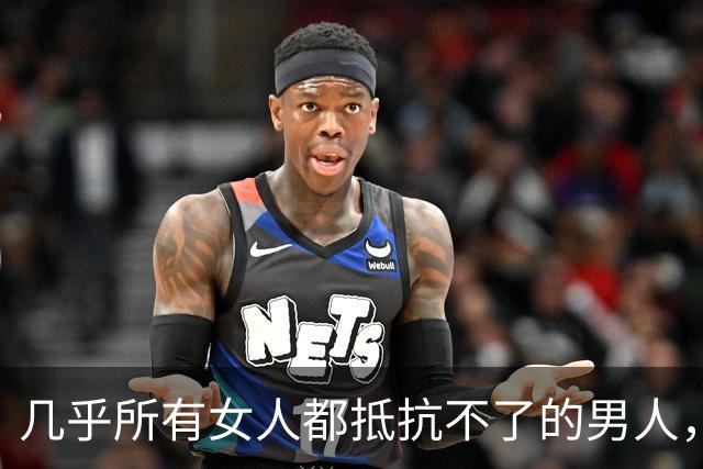 几乎所有女人都抵抗不了的男人，是这个，能保持生理性吸引