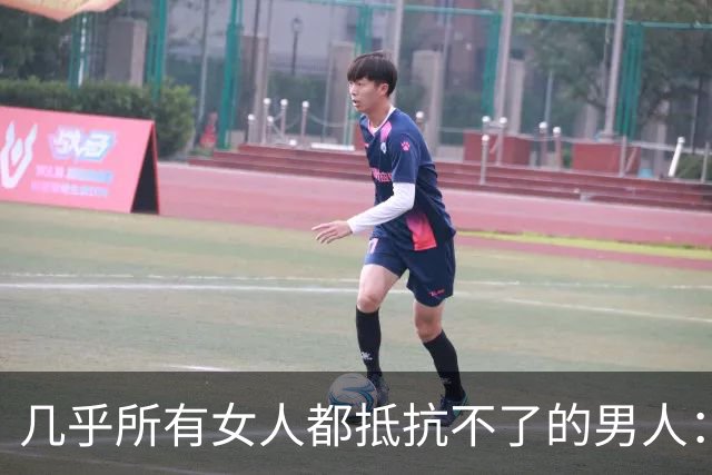 几乎所有女人都抵抗不了的男人：真正的深爱，藏在生理性吸引里