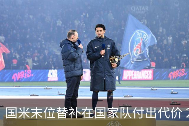 国米末位替补在国家队付出代价 2300万新援的上位希望何在？