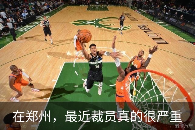 在郑州，最近裁员真的很严重