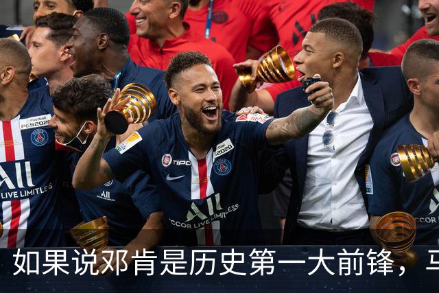 如果说邓肯是历史第一大前锋，马龙、加内特、字母哥谁才是第二大前