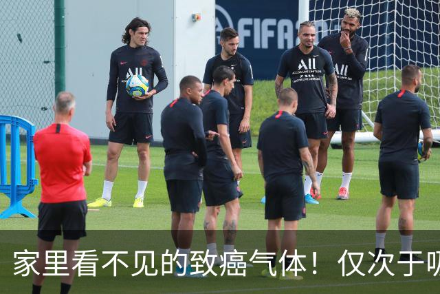 家里看不见的致癌气体！仅次于吸烟的第二大肺癌诱因