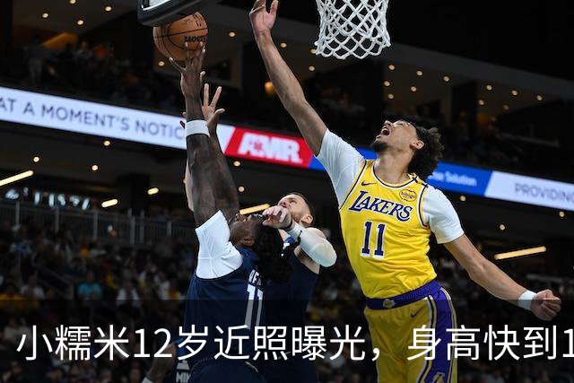 小糯米12岁近照曝光，身高快到1米7，父母陪伴差距看得人心酸