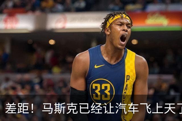 差距！马斯克已经让汽车飞上天了，我们还在研究让汽车下厨
