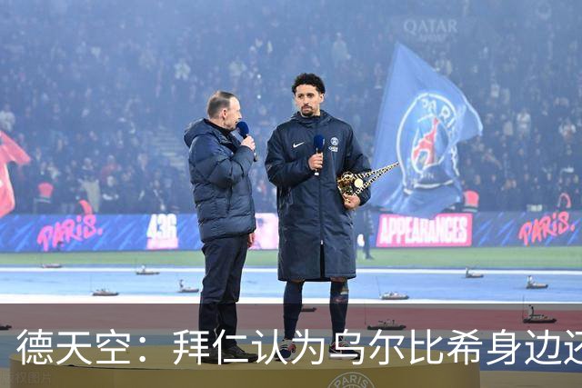 德天空：拜仁认为乌尔比希身边还需要一名经验丰富的替补门将
