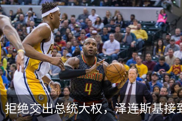 拒绝交出总统大权，泽连斯基接到美特使电话，普京目光转向中美