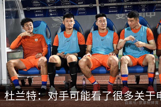 杜兰特：对手可能看了很多关于申京很糟糕的报道 总觉得能防住他