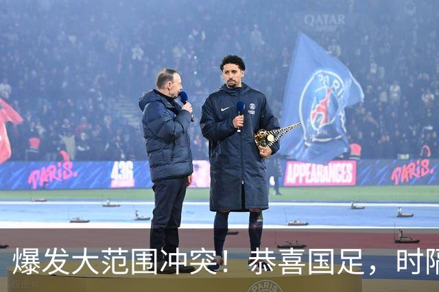 爆发大范围冲突！恭喜国足，时隔28年再登领奖台，王钰栋轰世界波