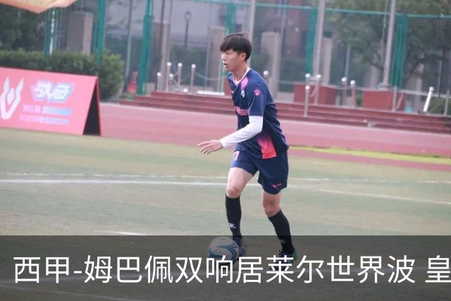 西甲-姆巴佩双响居莱尔世界波 皇马4-1塞维利亚3连胜
