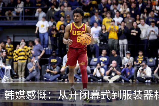 韩媒感慨：从开闭幕式到服装器材转播节目制作 中国企业主导名古屋亚运会