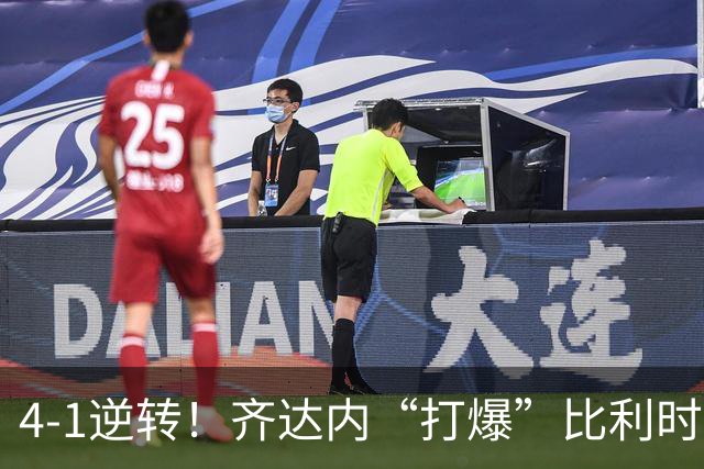 4-1逆转！齐达内“打爆”比利时，仅用14分钟，奥利塞将超越亨利